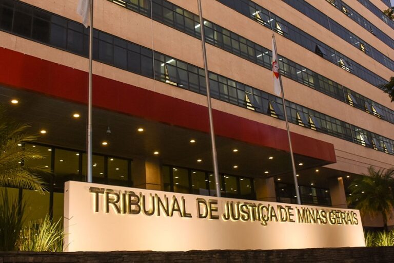 Imagem da sede do Tribunal de Justiça de Minas Gerais (TJMG) na Avenida Afonso Pena
