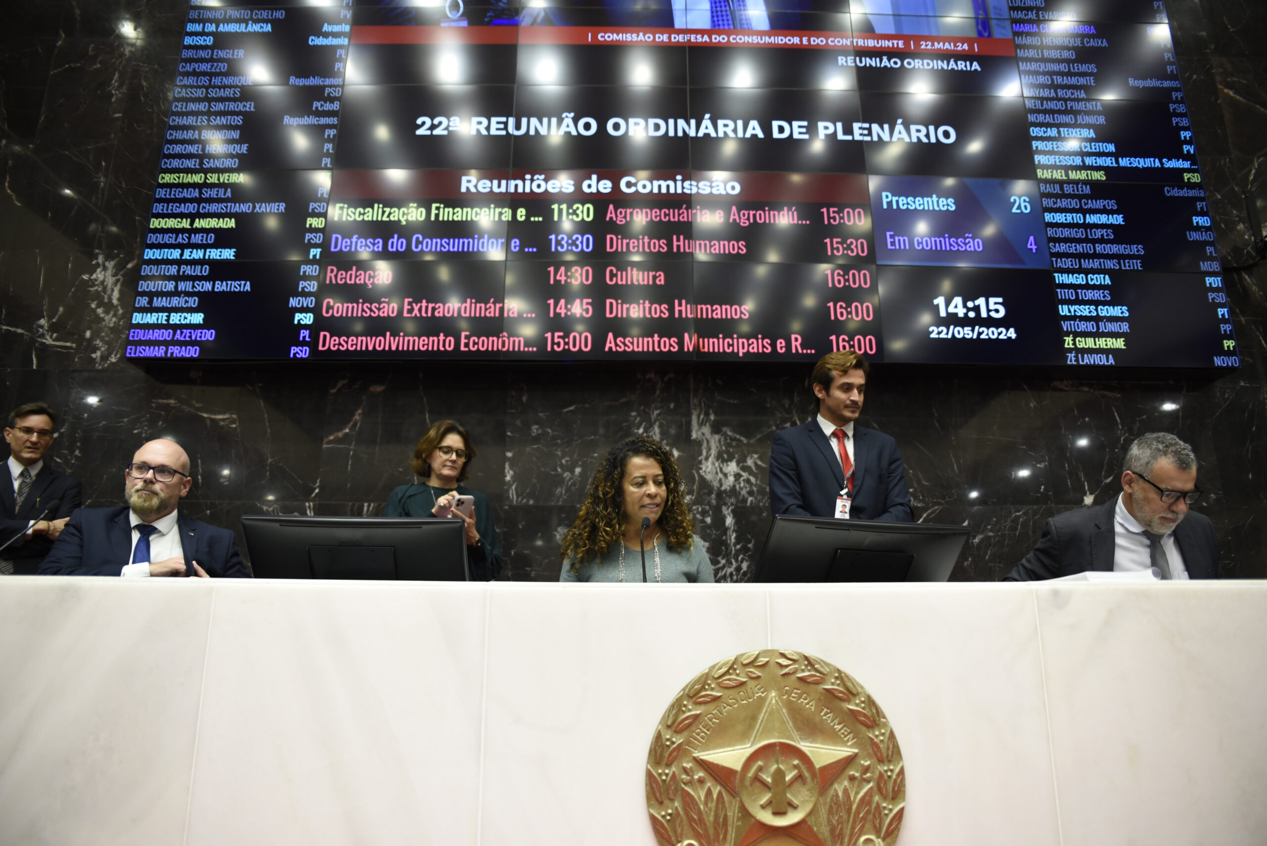 ALMG agenda três reuniões para semana que vem
