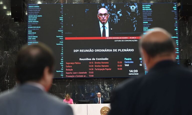 O plenário da Assembleia de Minas