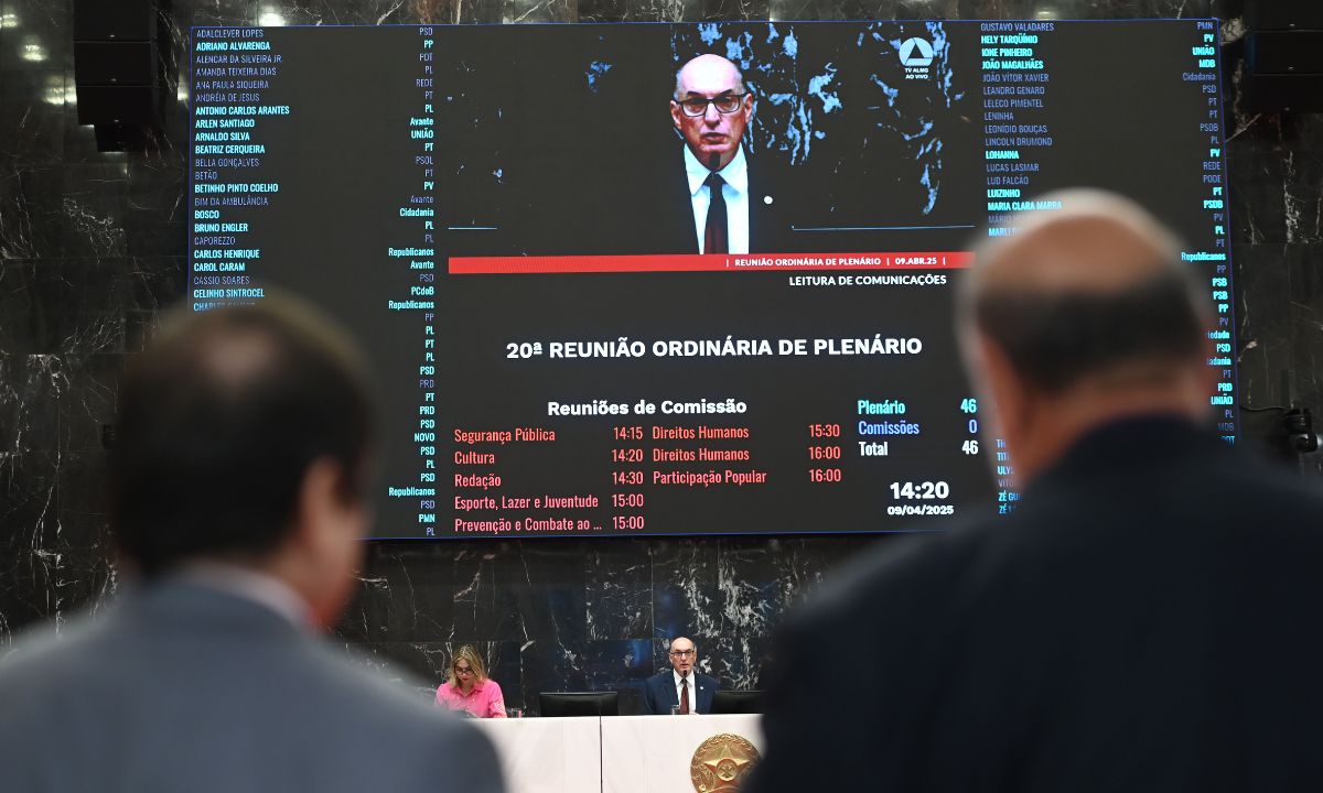 O plenário da Assembleia de Minas