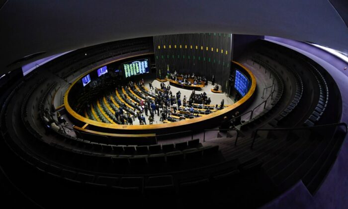 Foto mostra o plenário do Congresso