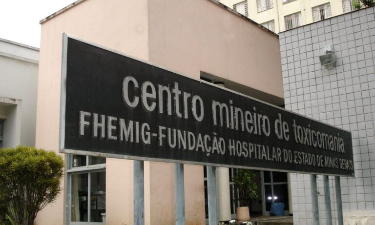 O Centro Mineiro de Toxicomania