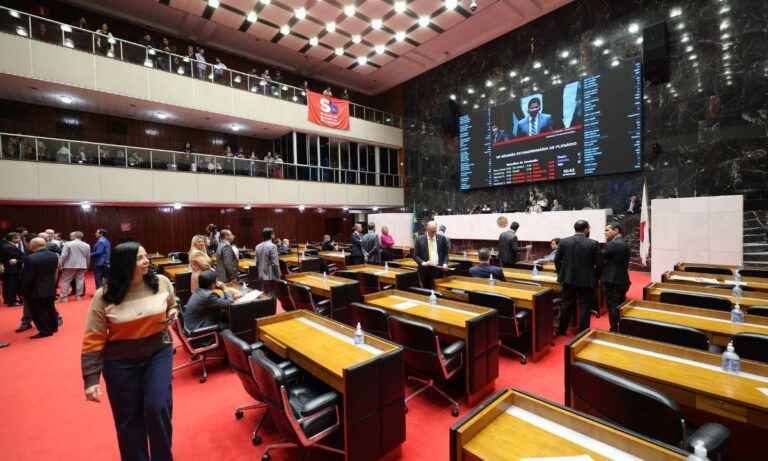 O plenário da Assembleia de Minas