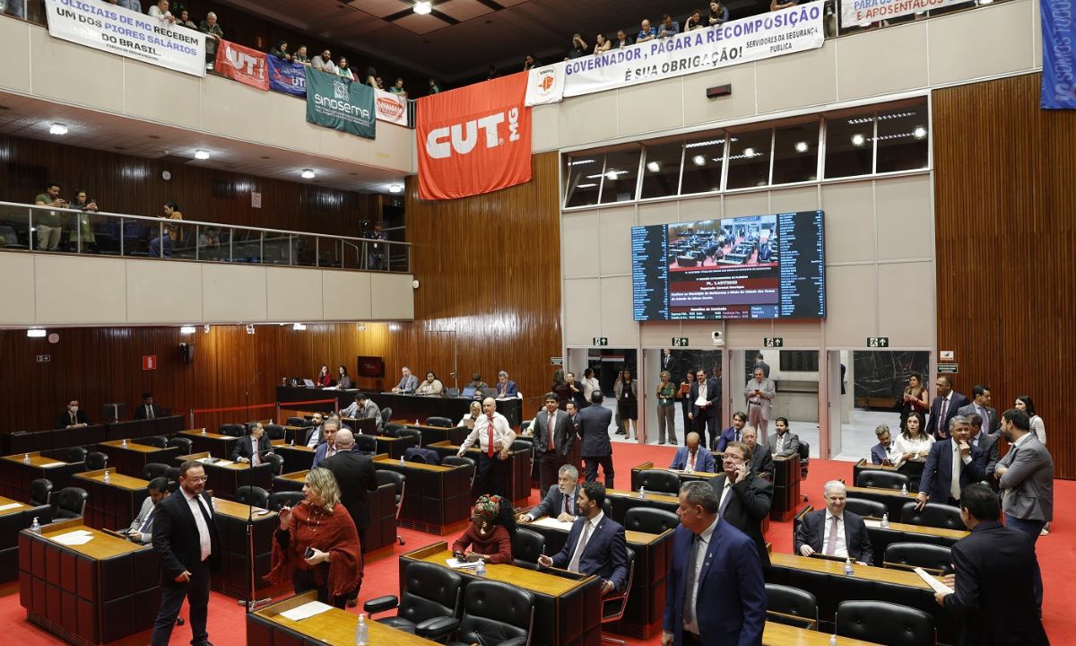 O plenário da Assembleia de Minas