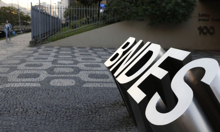 O edifício-sede do BNDES