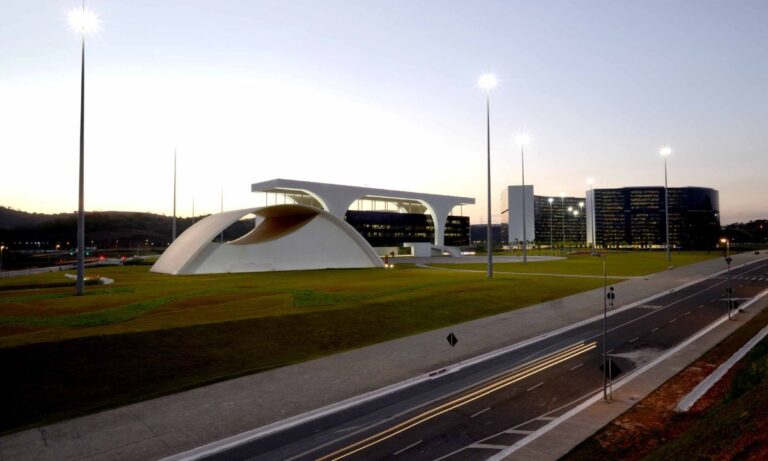 Foto mostra a Cidade Administrativa