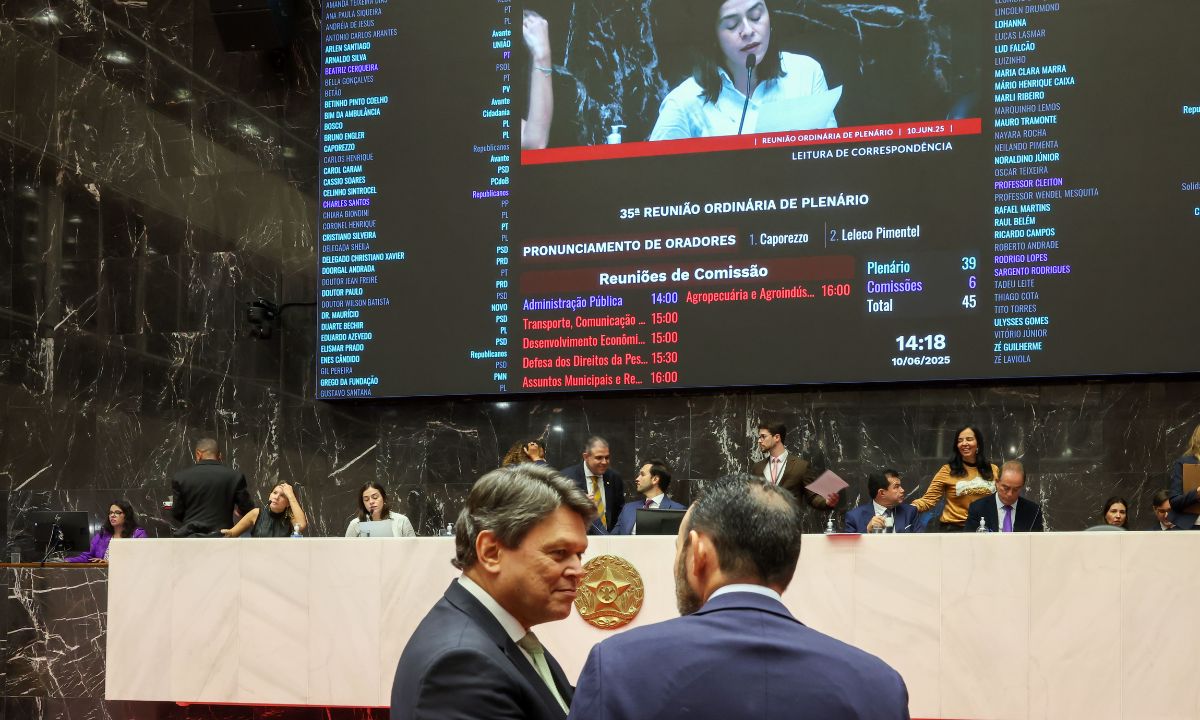 O plenário da Assembleia de Minas