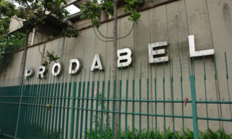 Foto mostra a fachada da Prodabel