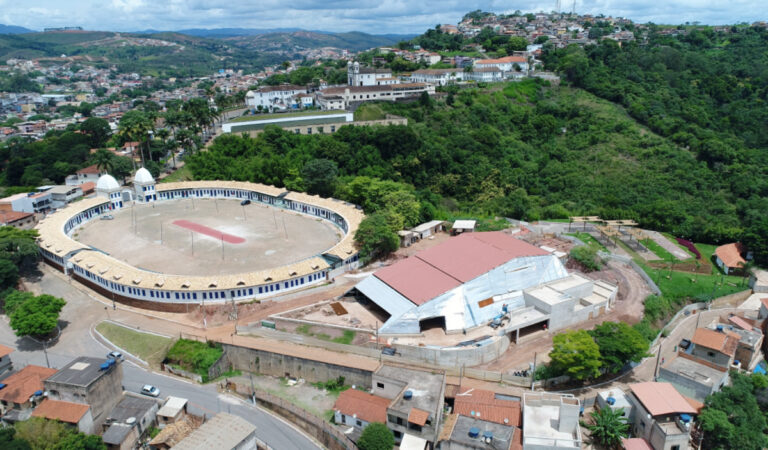 Centro Cultural da Romaria e Parque Natural da Romaria