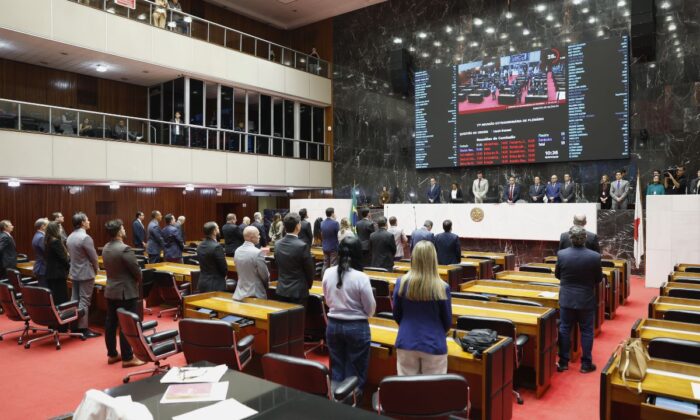 Plenário da Assembleia de Minas