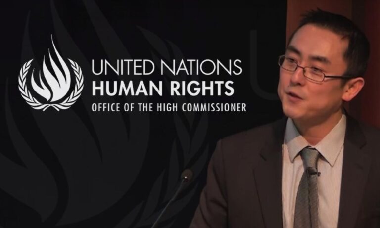 Tomoya Obokata, da ONU