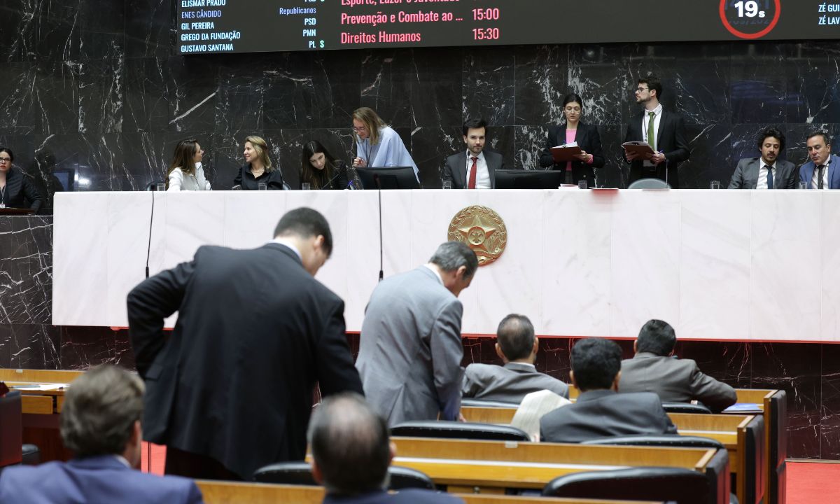 O plenário da Assembleia de Minas