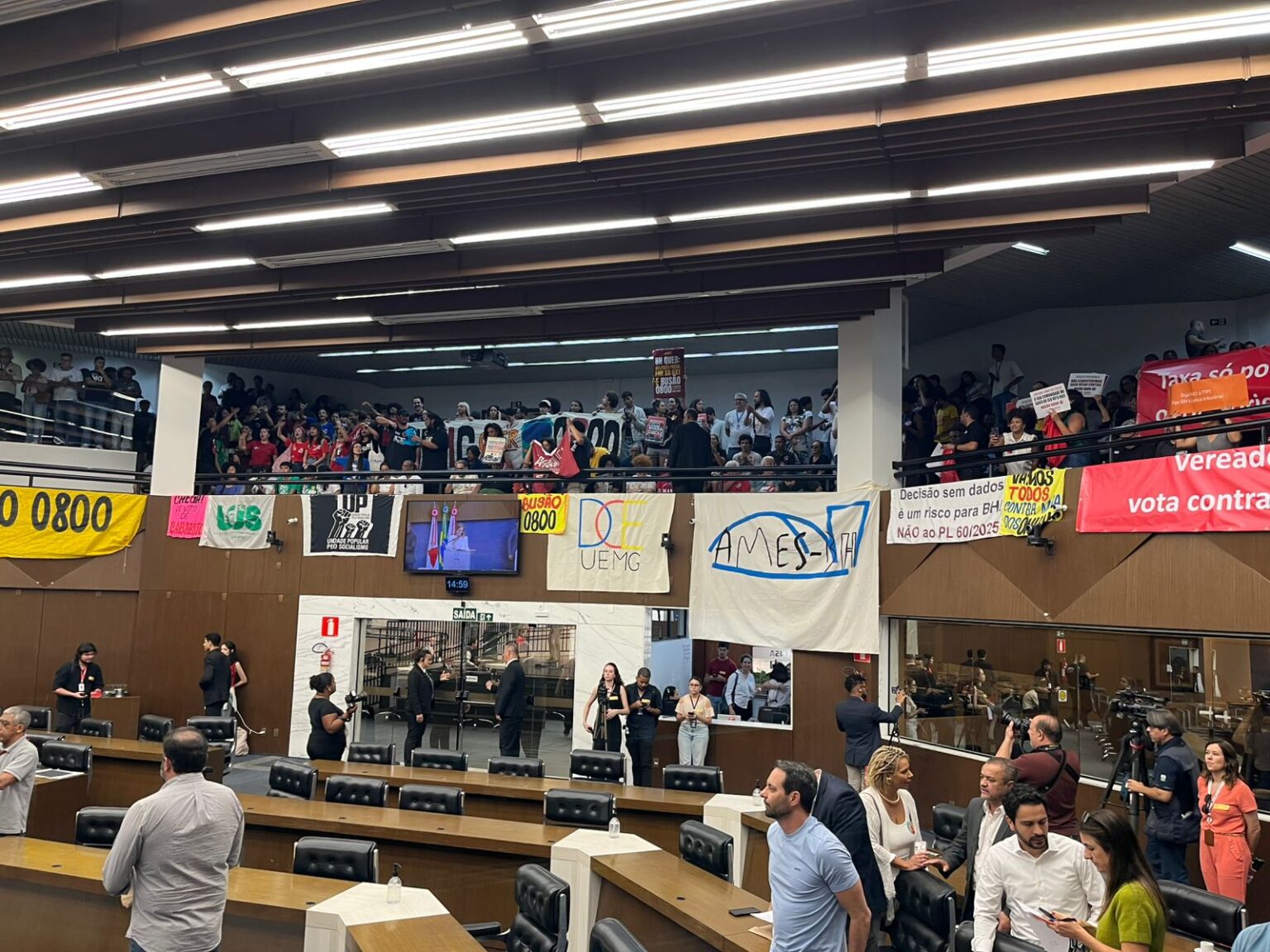 O plenário da Câmara de BH