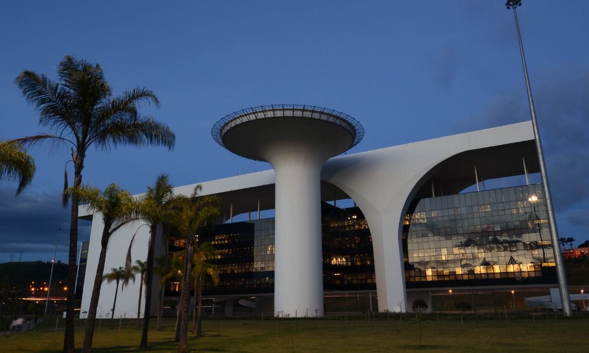 A Cidade Administrativa de Minas