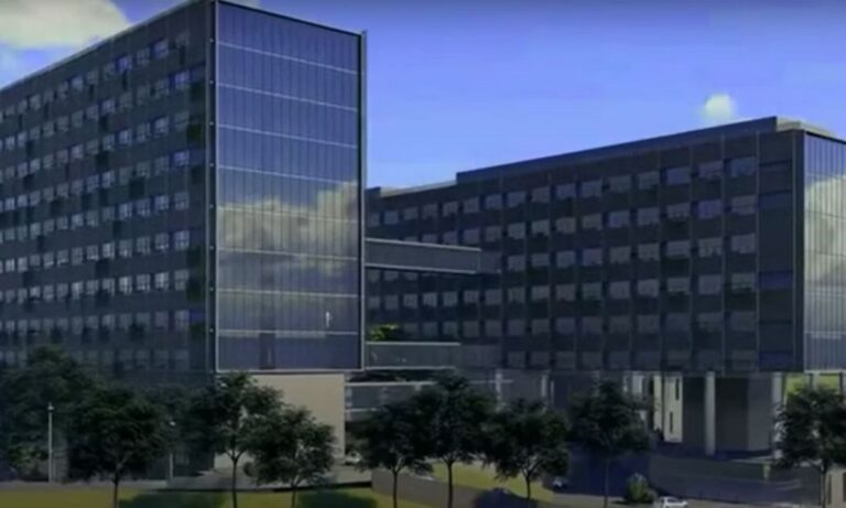 Complexo de Saúde Padre Eustáquio