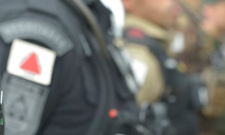 A farda da Polícia Militar de MG