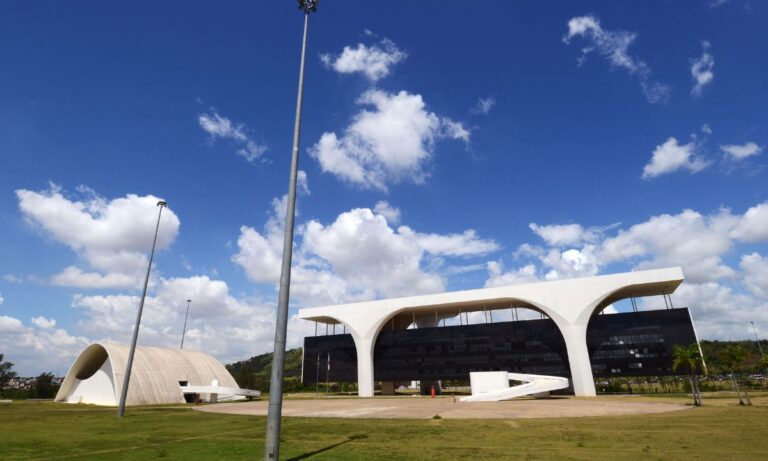 A Cidade Administrativa