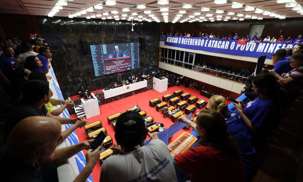 O plenário da Assembleia de Minas