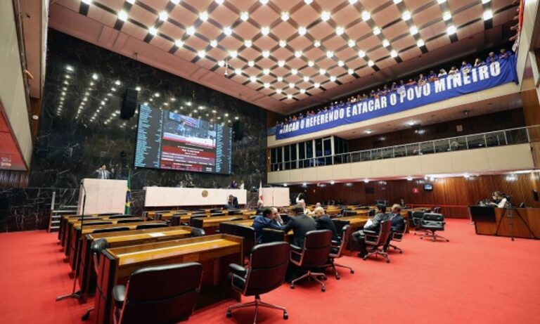 Votação aconteceu nesta quarta (5)