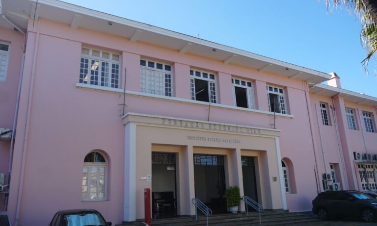 A sede da Funed, em BH