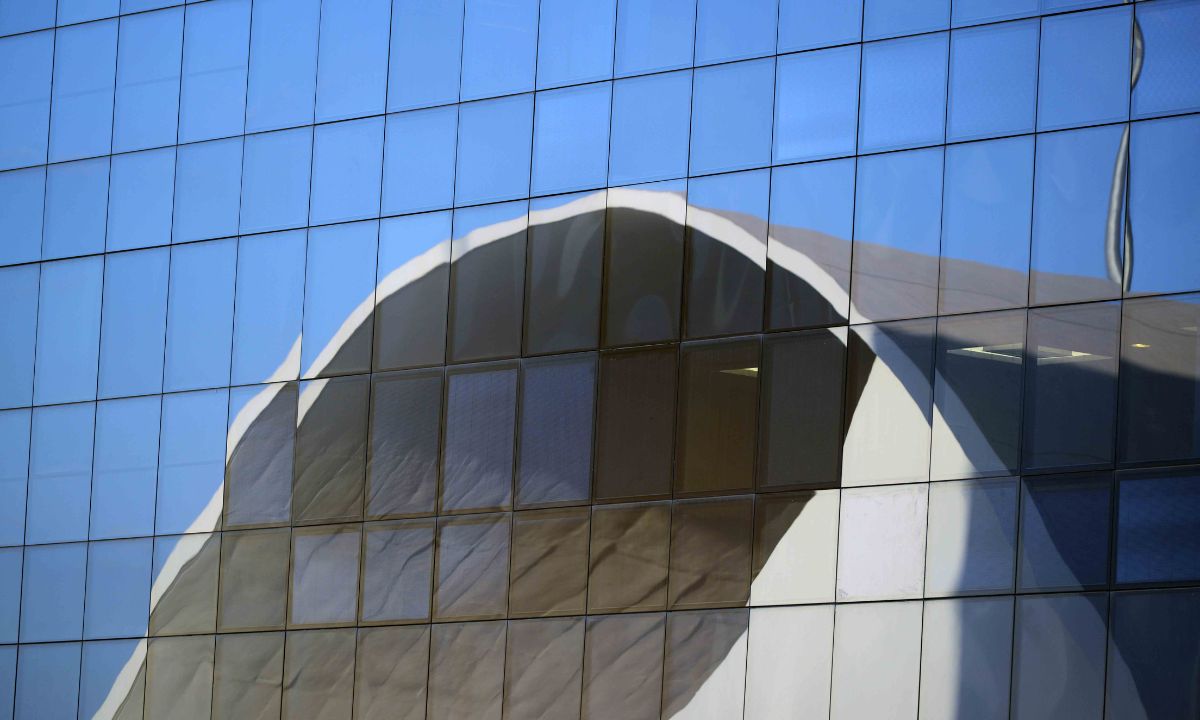 A Cidade Administrativa