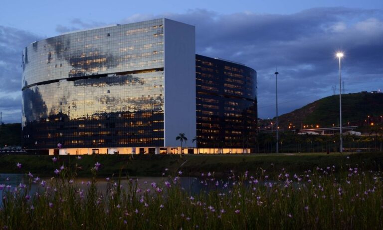 Foto mostra a Cidade Administrativa