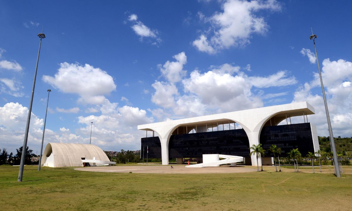 Foto mostra a Cidade Administrativa