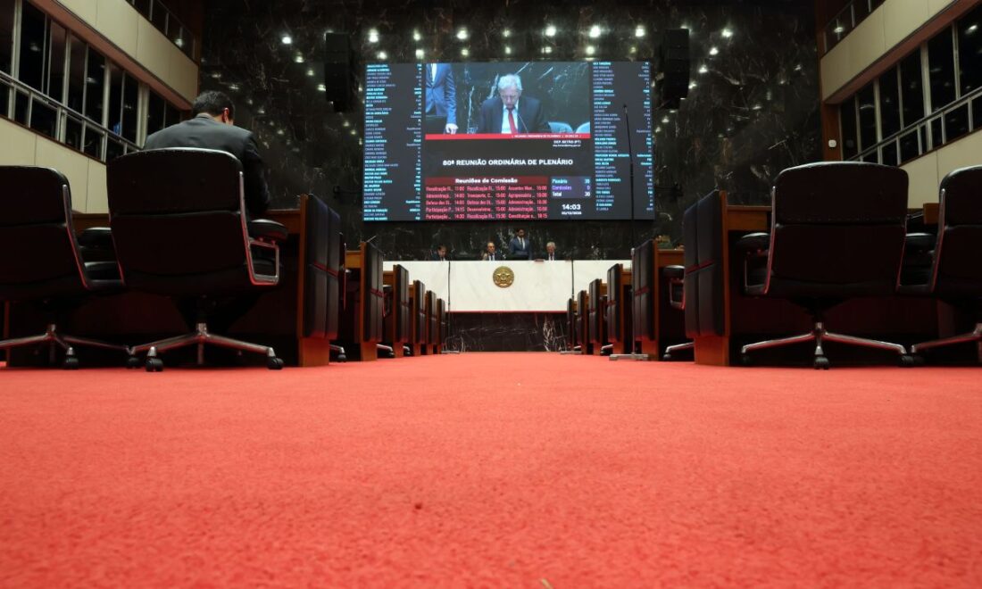 O plenário da Assembleia de Minas