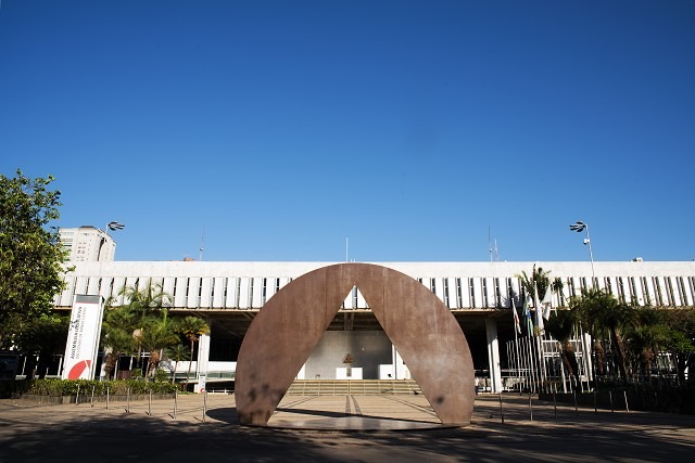 Fachada da Assembleia Legislativa de Minas Gerais (ALMG).