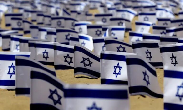 Foto mostra bandeiras de Israel