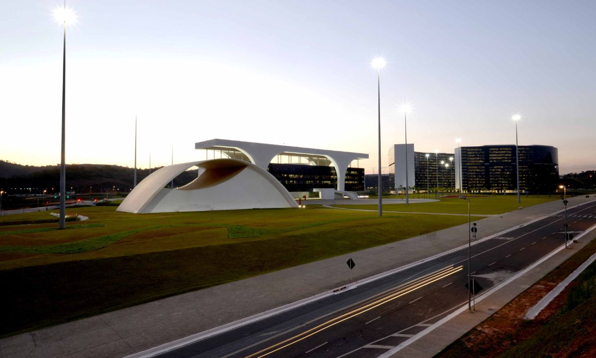 A Cidade Administrativa de Minas