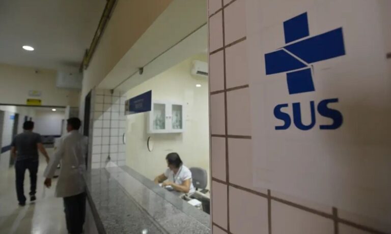 Recepção de hospital do SUS