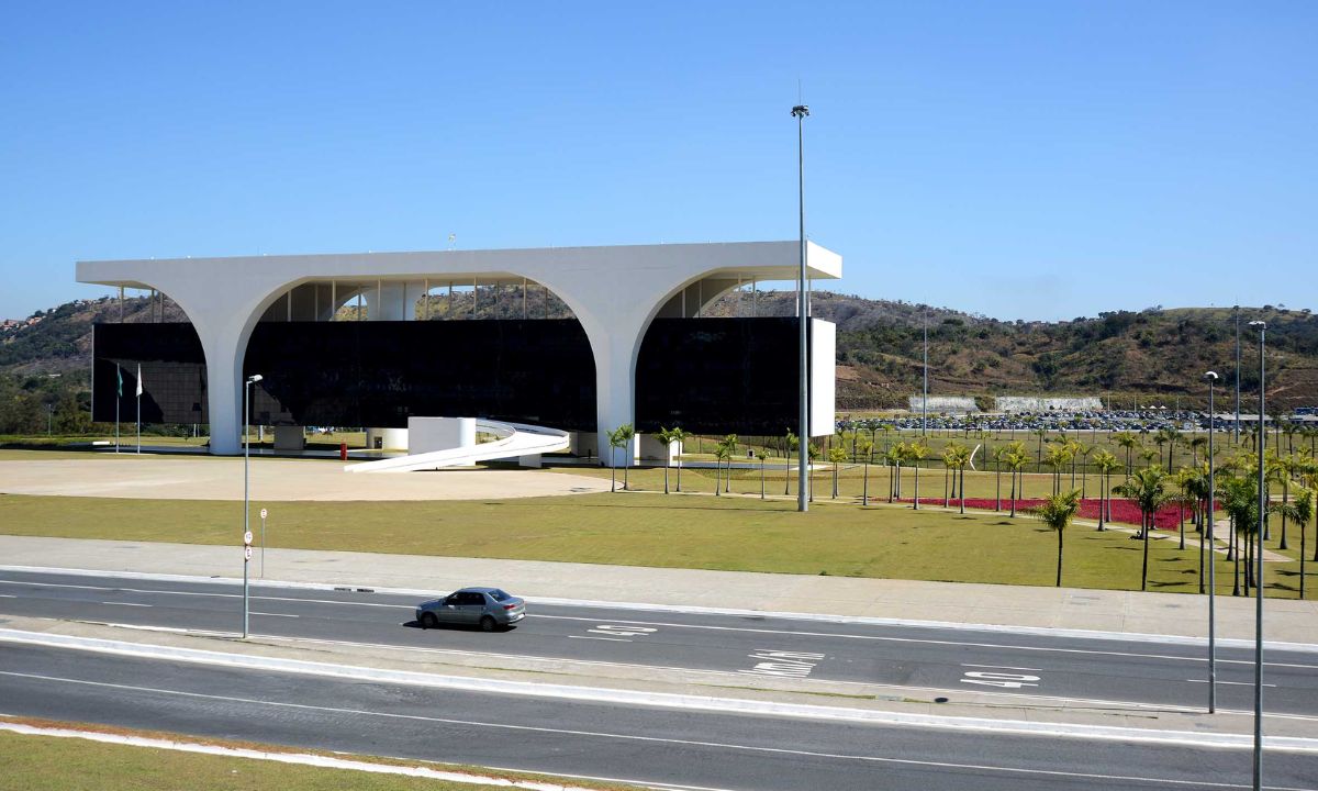 A Cidade Administrativa de Minas