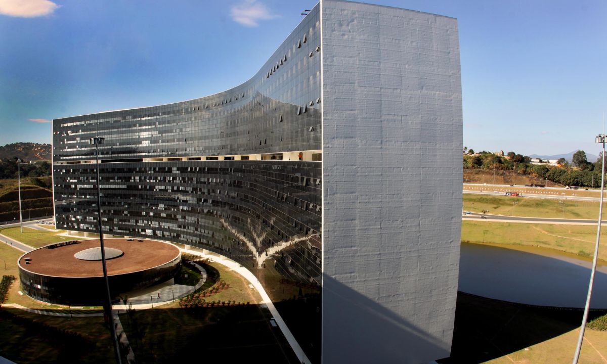 A Cidade Administrativa de Minas