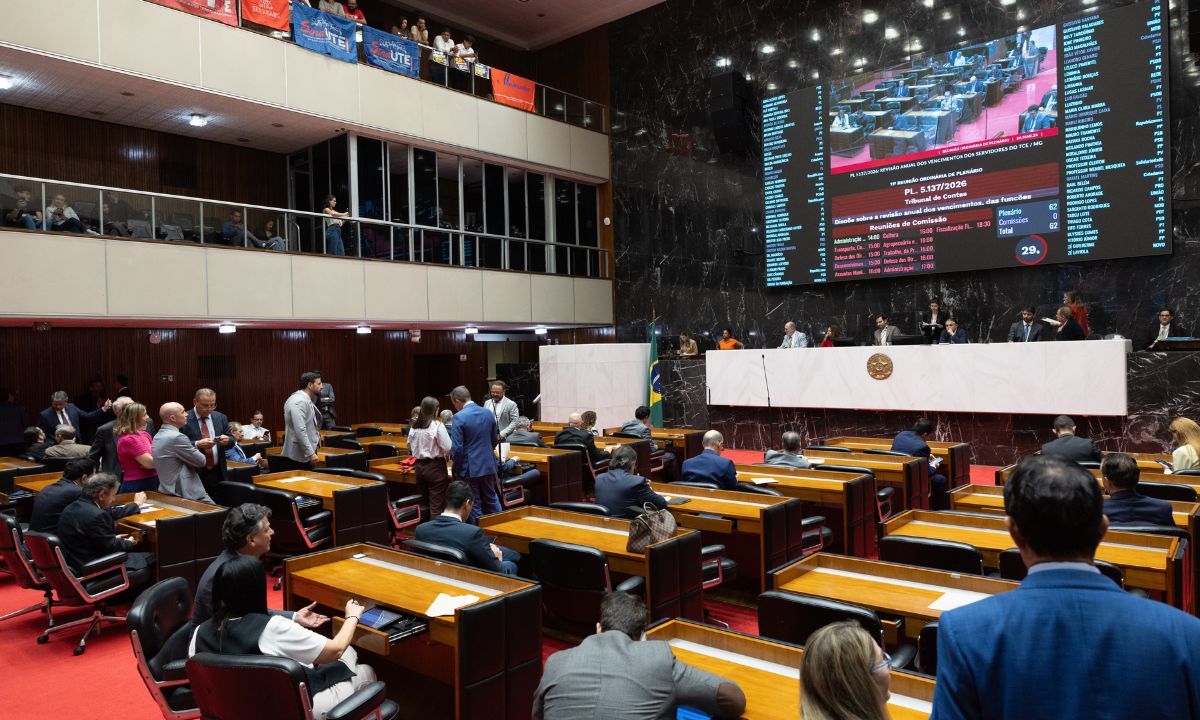 O plenário da Assembleia de Minas