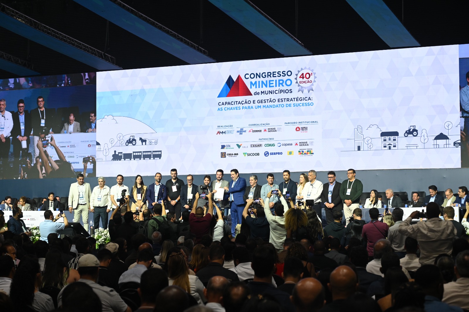 Congresso da AMM começa nesta terça (5) com foco na gestão dos municípios mineiros