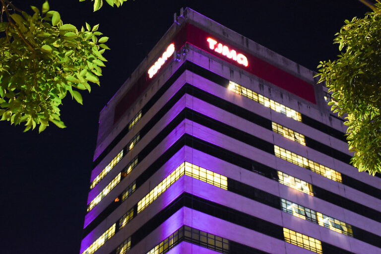 Fachada do prédio do TJMG, em Belo Horizonte