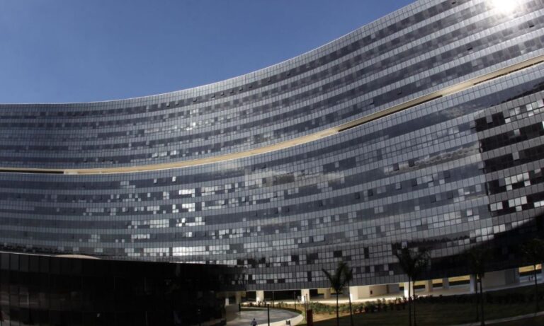 Cidade Administrativa de Minas Gerais
