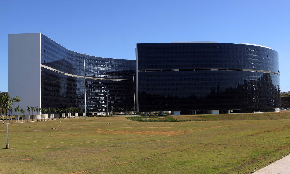 A Cidade Administrativa de Minas Gerais