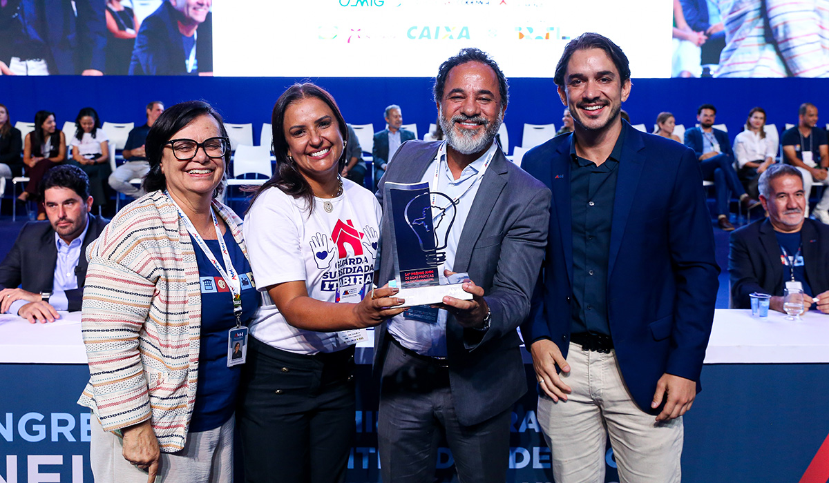 guarda subsidiada itabira premio amm
