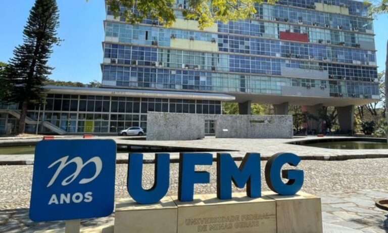 O prédio da reitoria da Universidade Federal de Minas Gerais (UFMG)