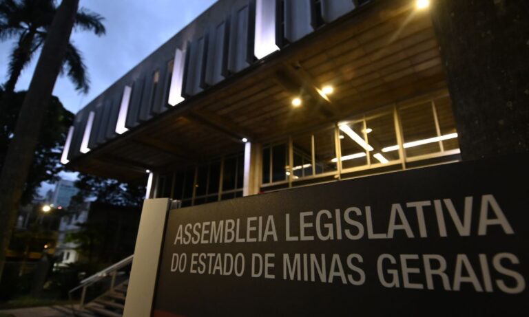Fachada da Assembleia Legislativa de Minas Gerais (ALMG)