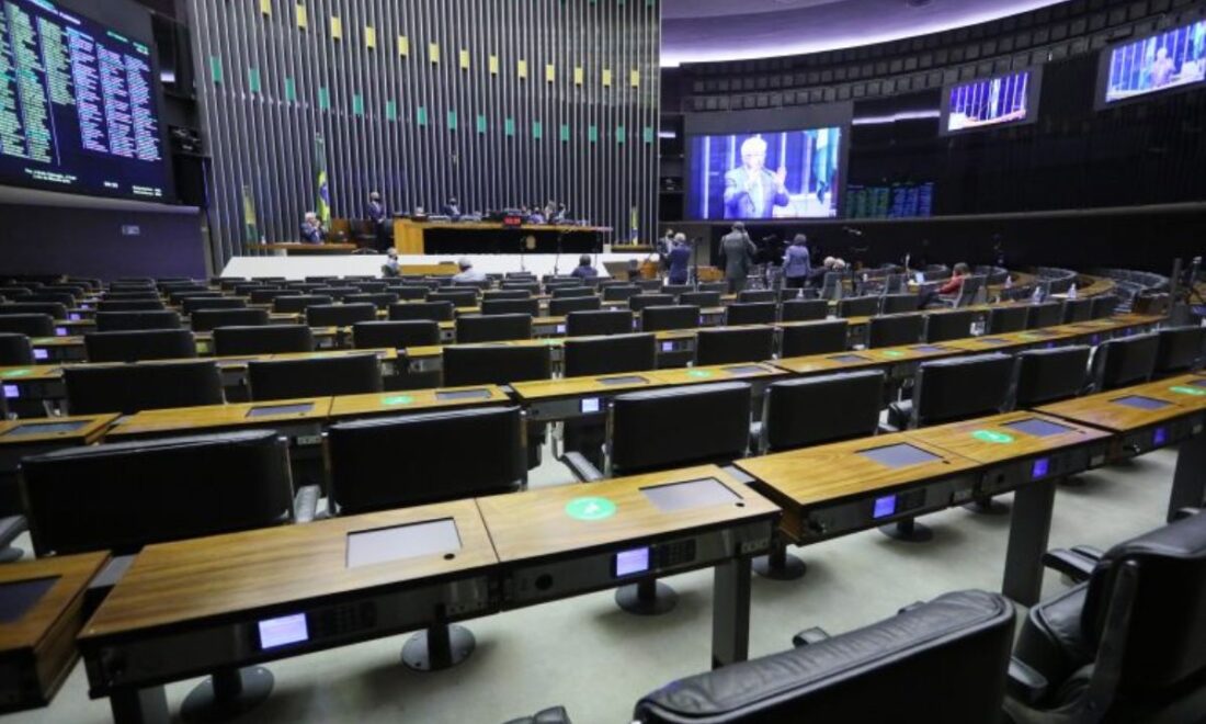 O plenário do Congresso Nacional