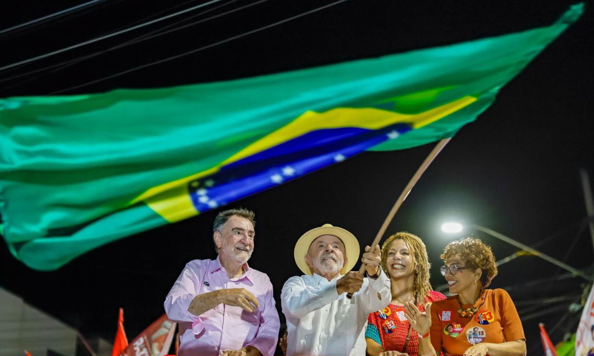 Patrus Ananias, Lula, Áurea Carolina e Marília Campos