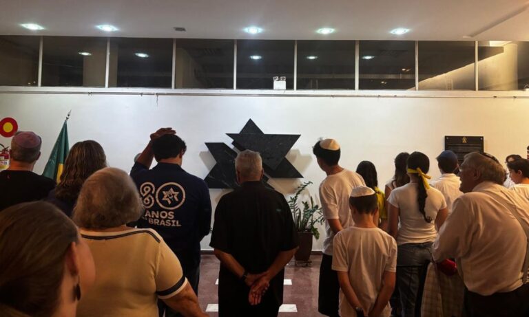 Homenagem da comunidade judaica